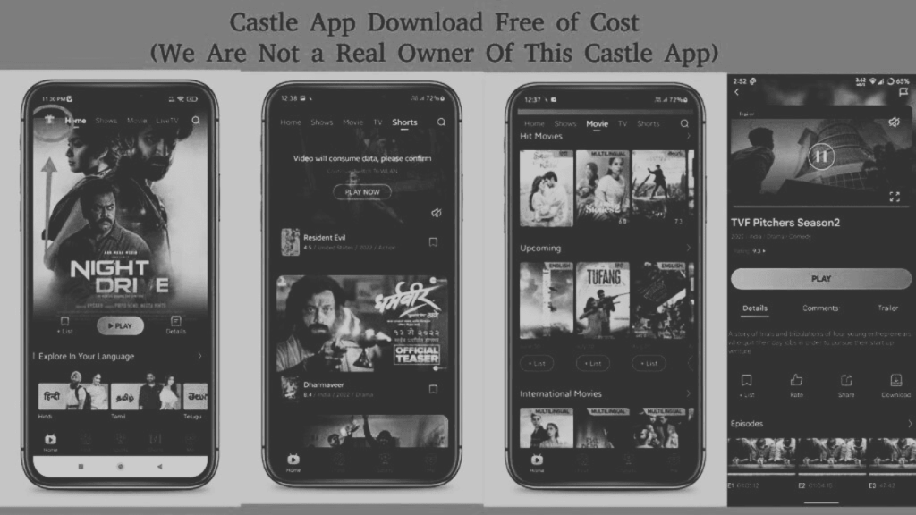 Castle APP 